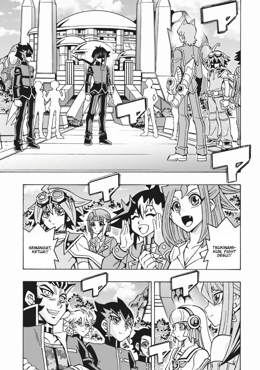 Yu-Gi-Oh! OGC Structures Chapter 63 - Page 13