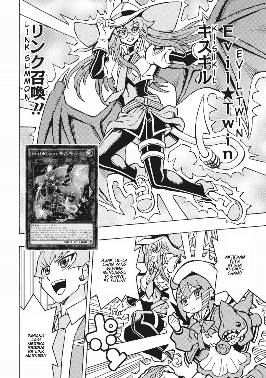 Yu-Gi-Oh! OGC Structures Chapter 63 - Page 16