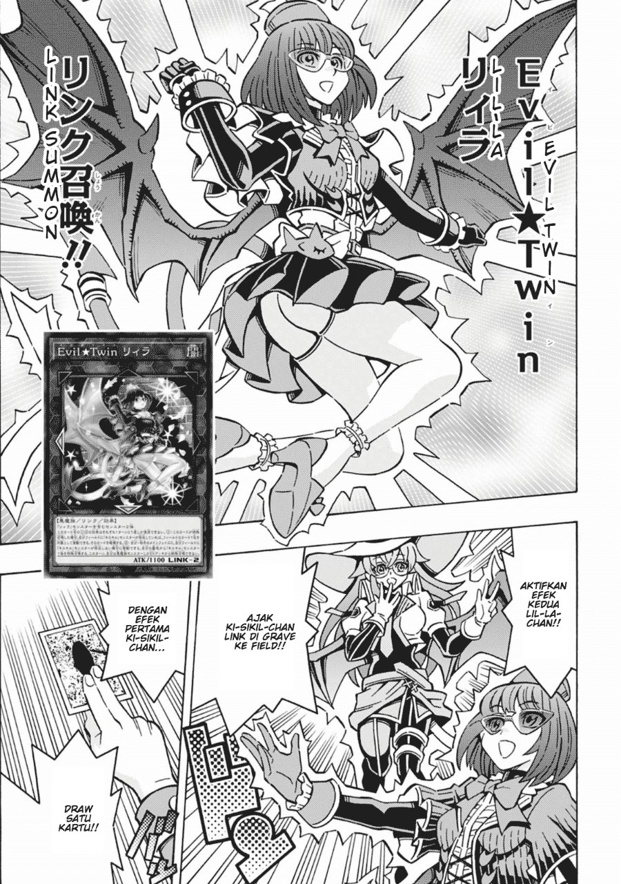 Yu-Gi-Oh! OGC Structures Chapter 63 - Page 17