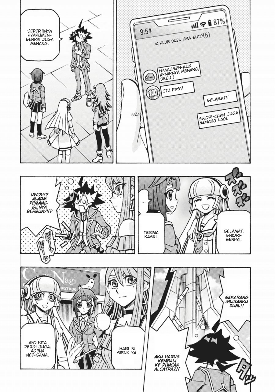 Yu-Gi-Oh! OGC Structures Chapter 63 - Page 2