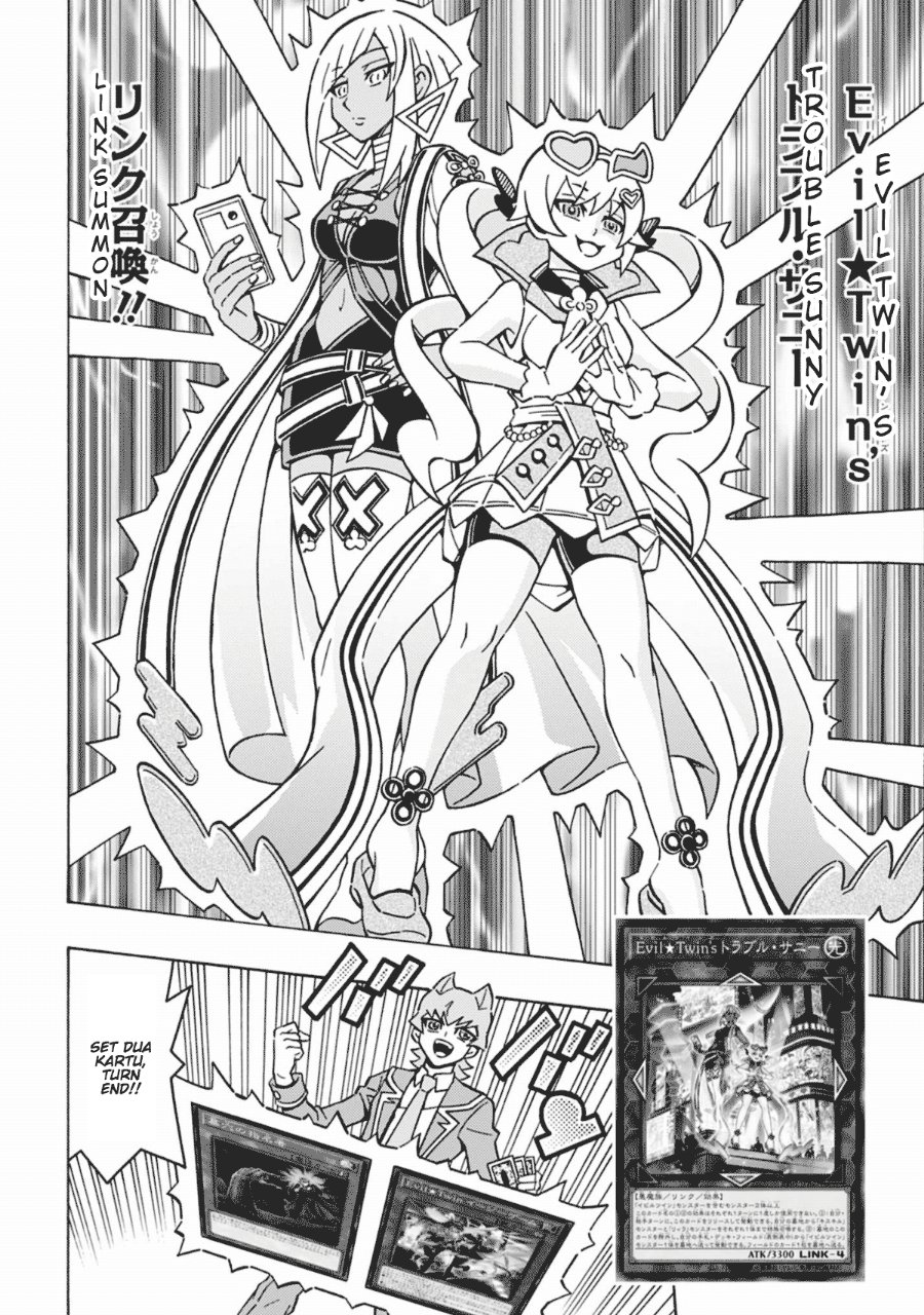 Yu-Gi-Oh! OGC Structures Chapter 63 - Page 20