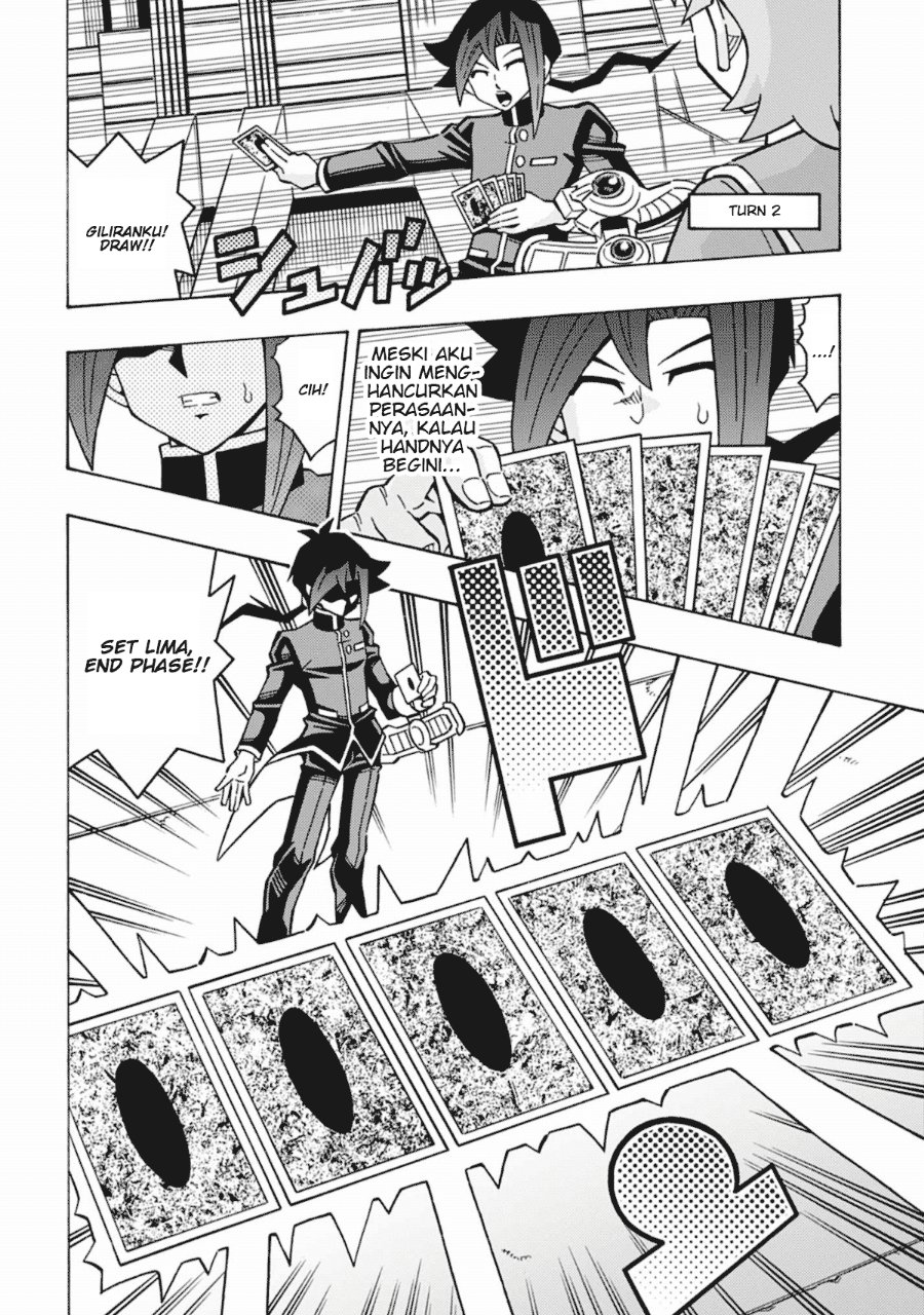 Yu-Gi-Oh! OGC Structures Chapter 63 - Page 22