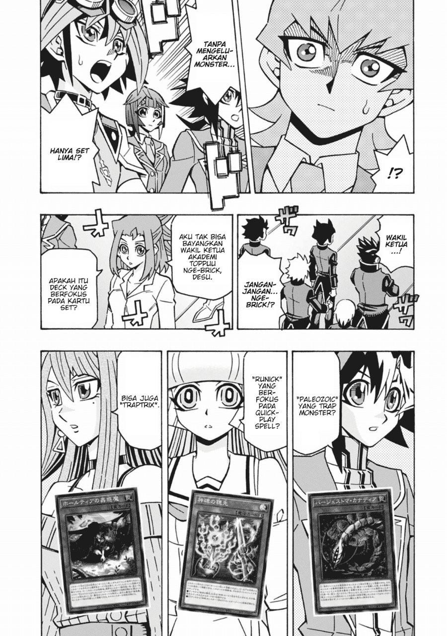 Yu-Gi-Oh! OGC Structures Chapter 63 - Page 23