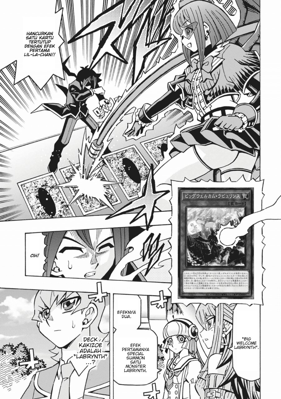Yu-Gi-Oh! OGC Structures Chapter 63 - Page 25