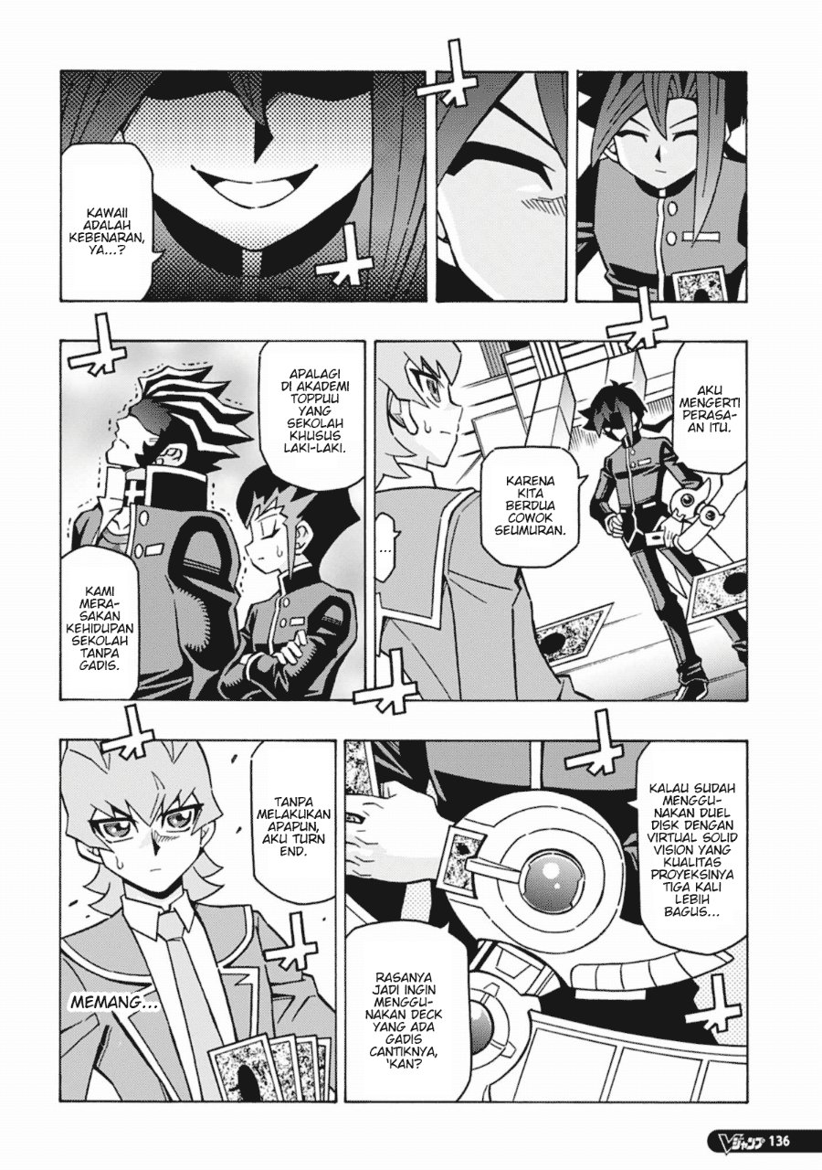 Yu-Gi-Oh! OGC Structures Chapter 63 - Page 26