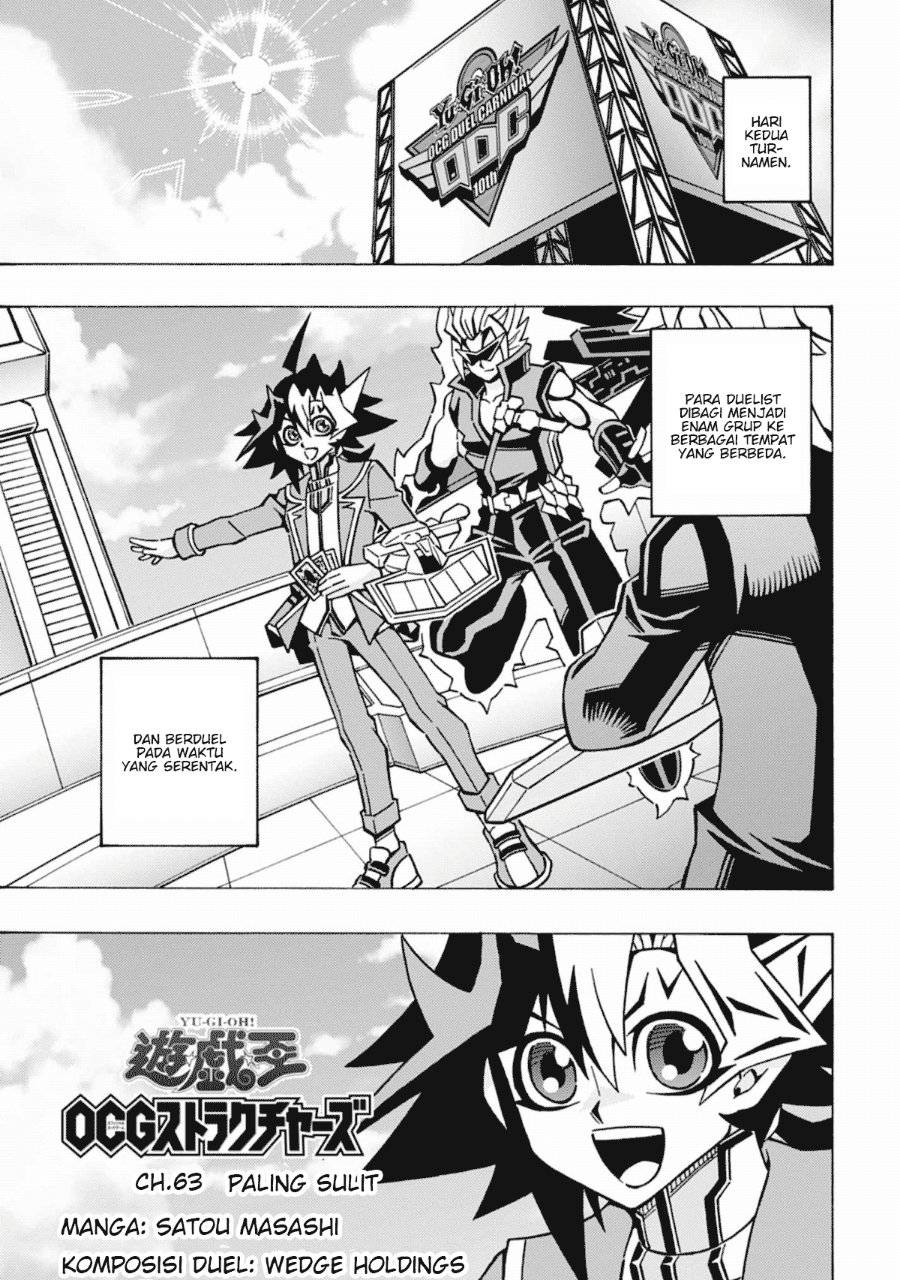 Yu-Gi-Oh! OGC Structures Chapter 63 - Page 3