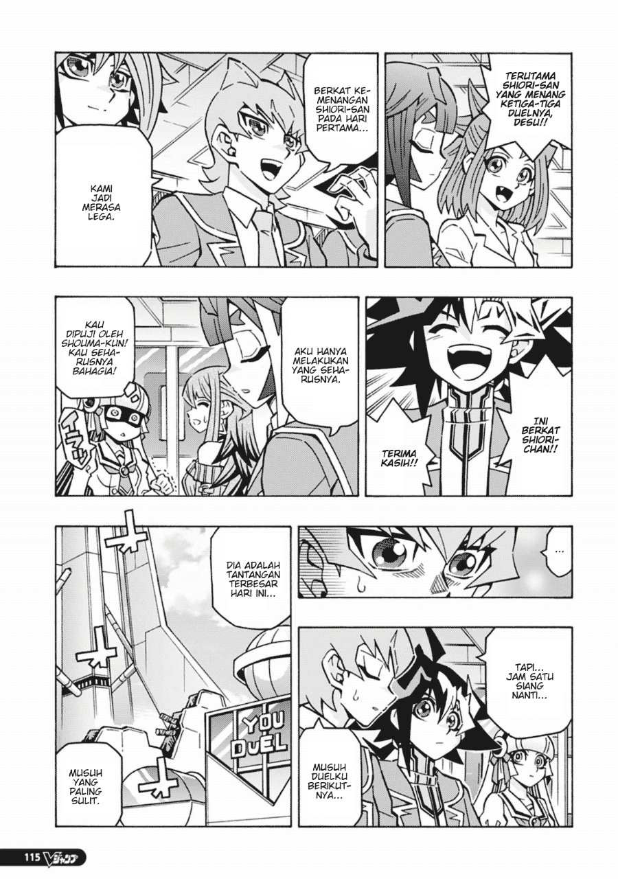 Yu-Gi-Oh! OGC Structures Chapter 63 - Page 5