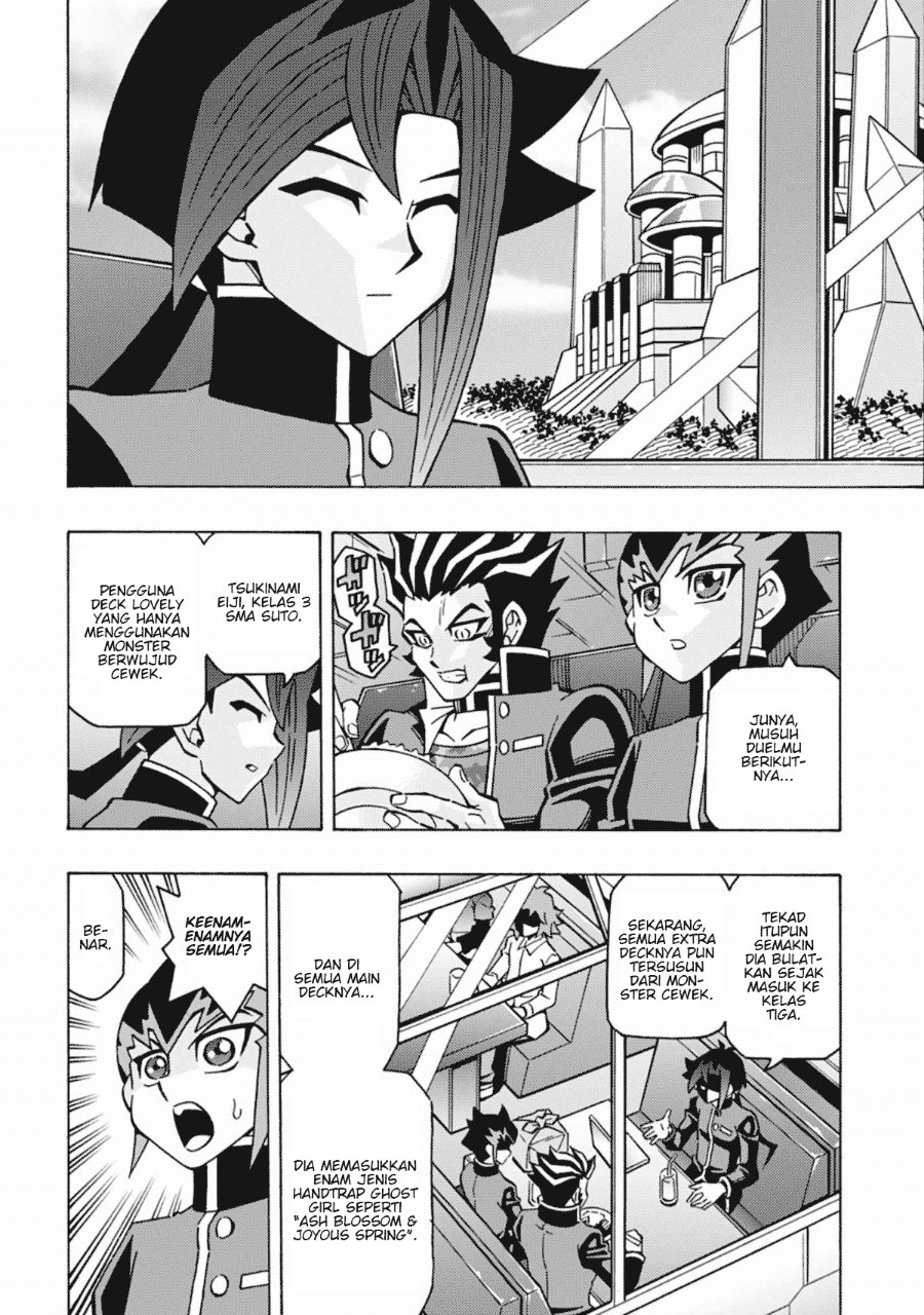 Yu-Gi-Oh! OGC Structures Chapter 63 - Page 6