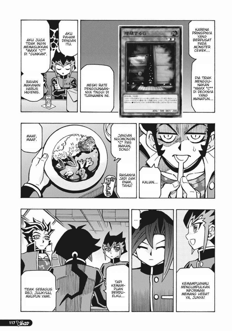 Yu-Gi-Oh! OGC Structures Chapter 63 - Page 7