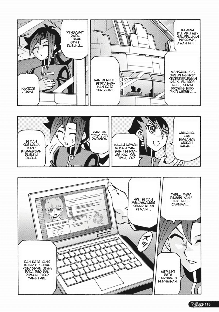Yu-Gi-Oh! OGC Structures Chapter 63 - Page 8