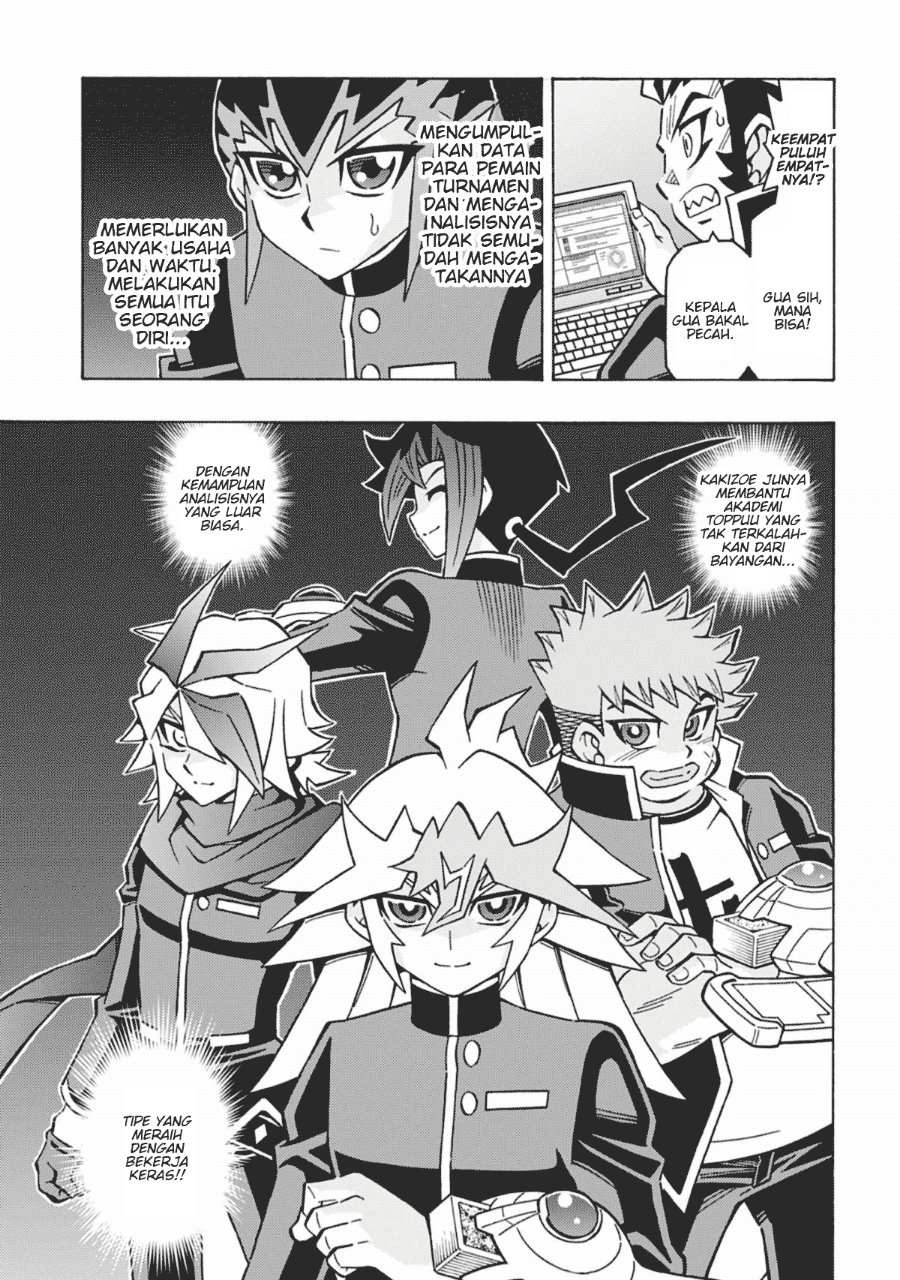 Yu-Gi-Oh! OGC Structures Chapter 63 - Page 9