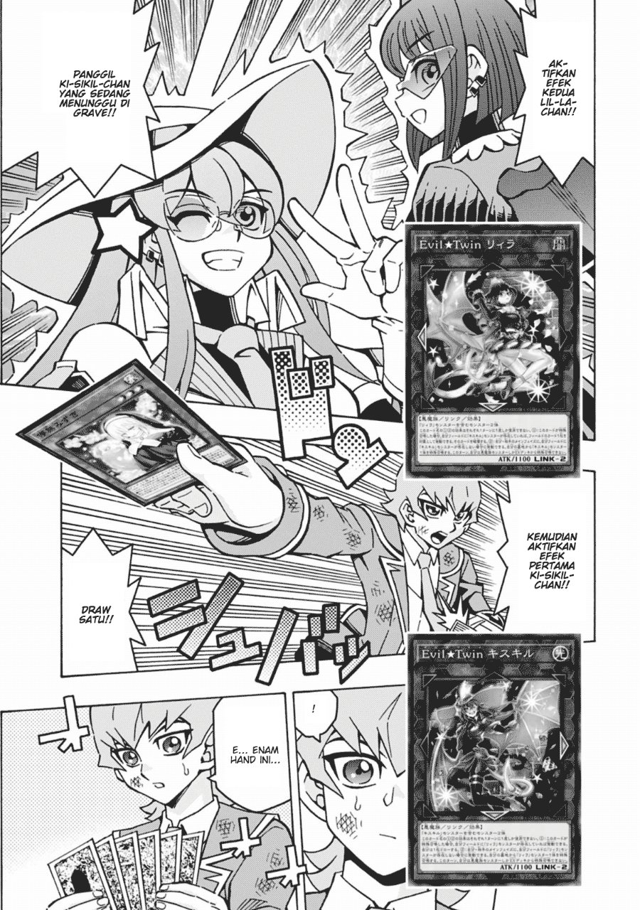 Yu-Gi-Oh! OGC Structures Chapter 64 - Page 10