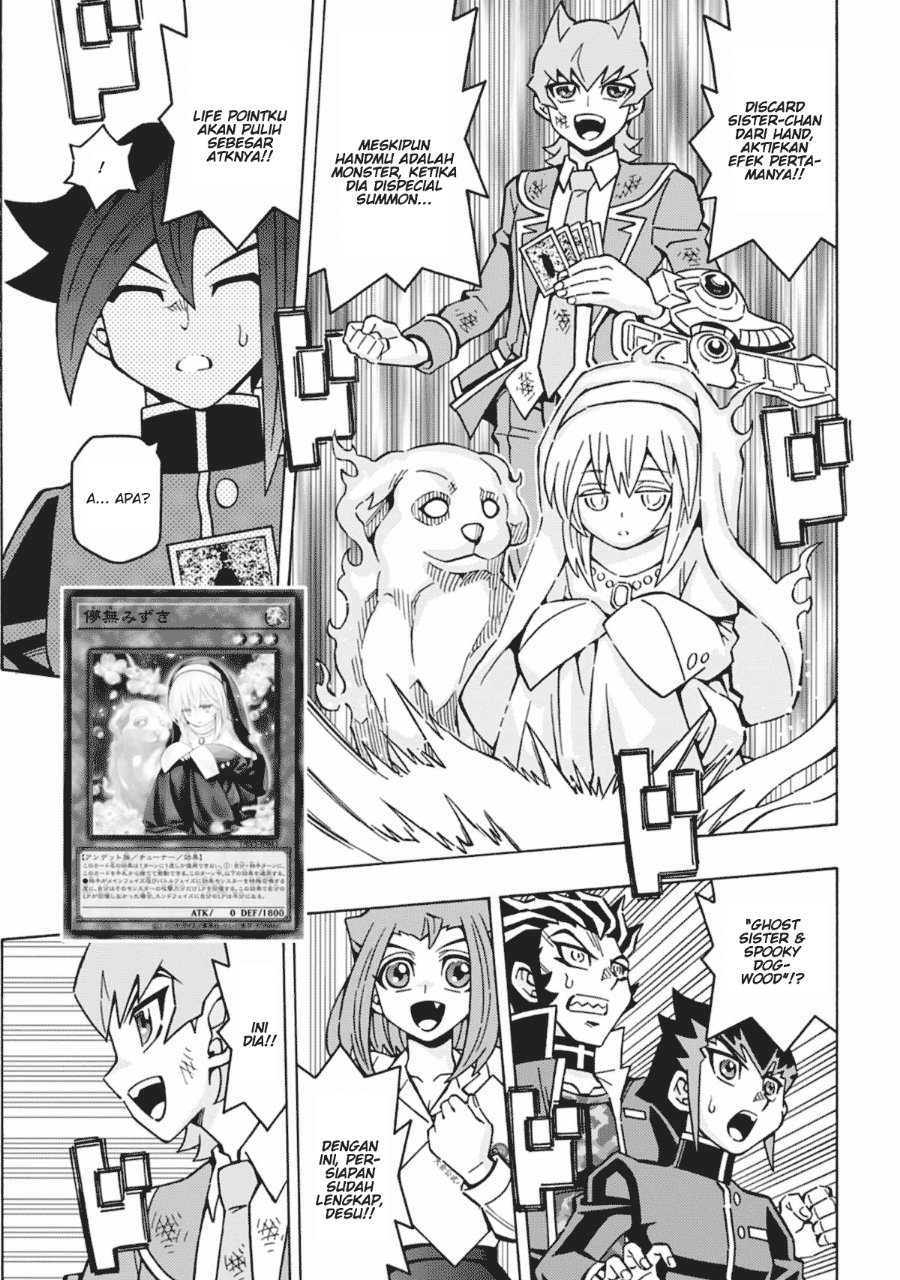 Yu-Gi-Oh! OGC Structures Chapter 64 - Page 13