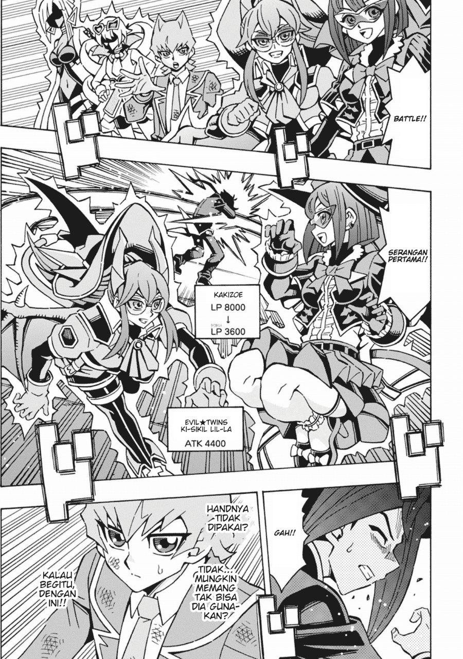 Yu-Gi-Oh! OGC Structures Chapter 64 - Page 15