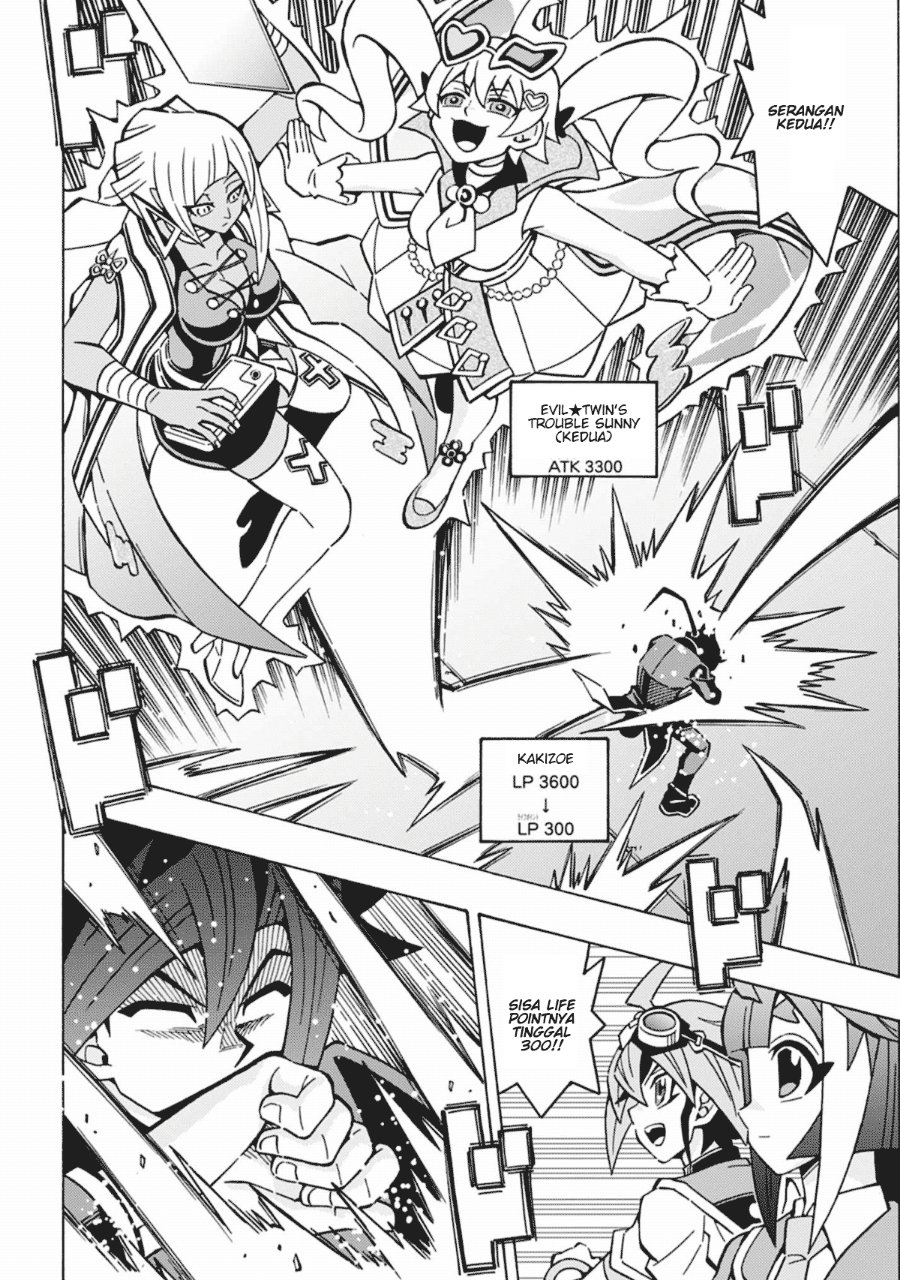 Yu-Gi-Oh! OGC Structures Chapter 64 - Page 16