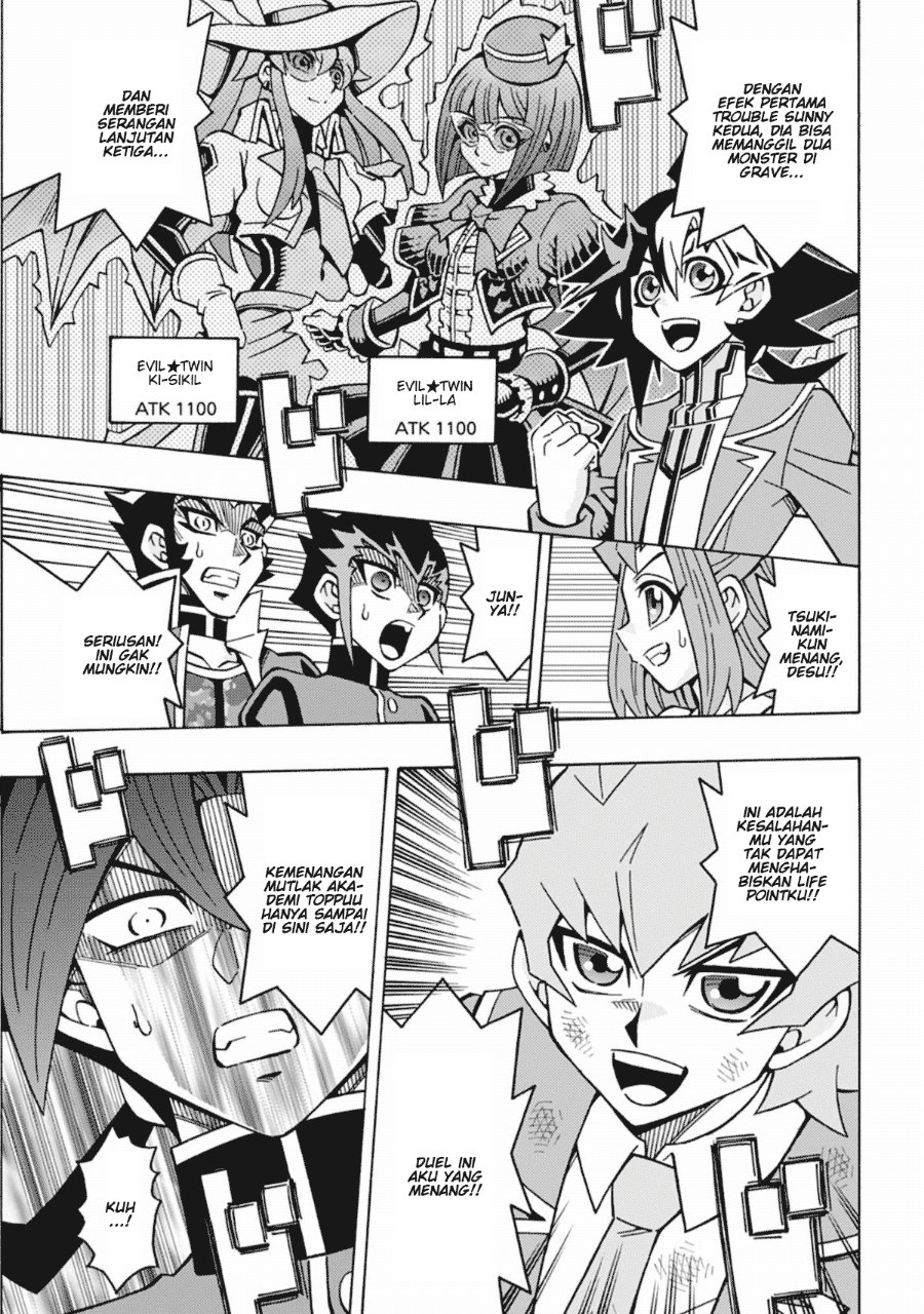 Yu-Gi-Oh! OGC Structures Chapter 64 - Page 17