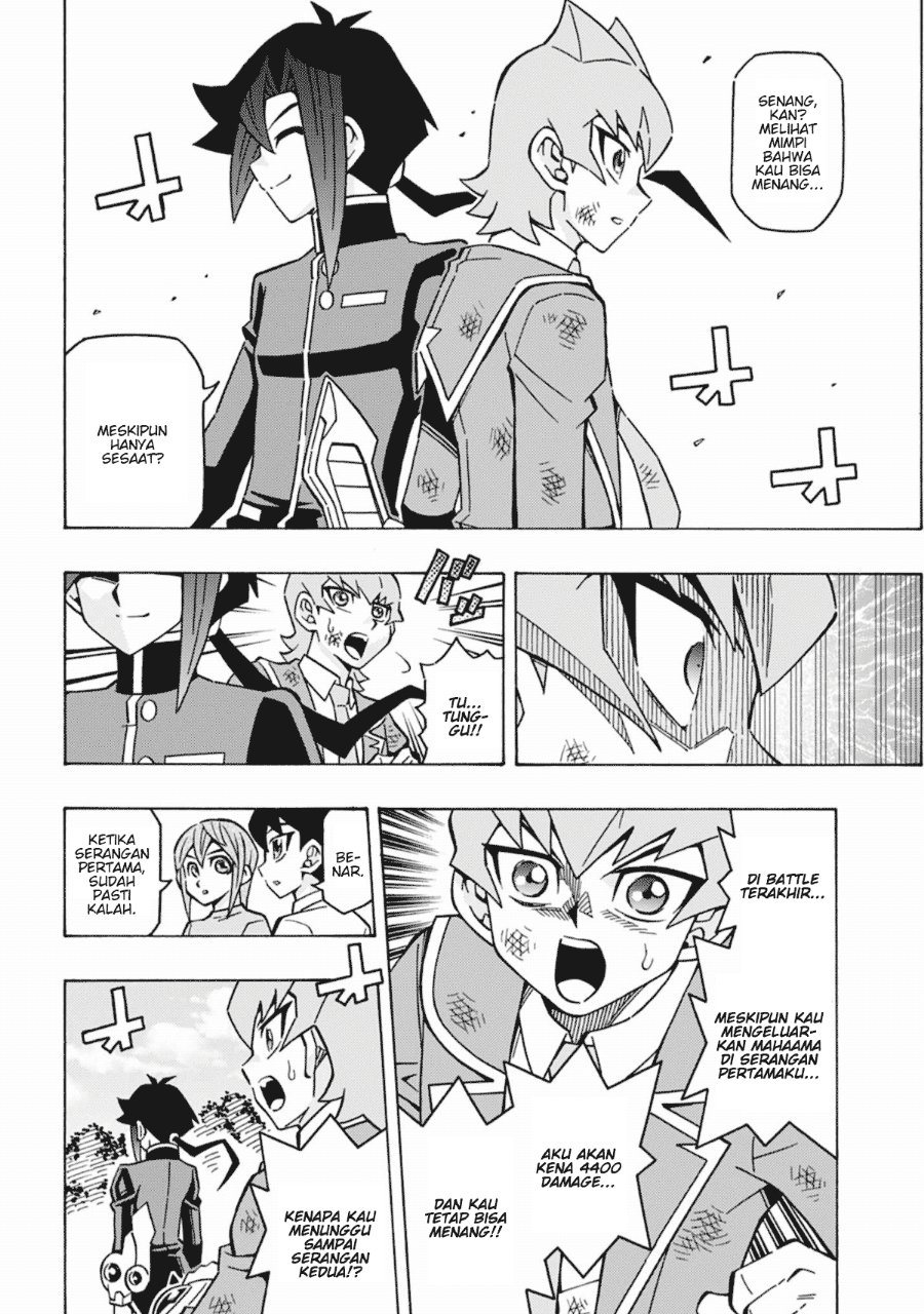 Yu-Gi-Oh! OGC Structures Chapter 64 - Page 21
