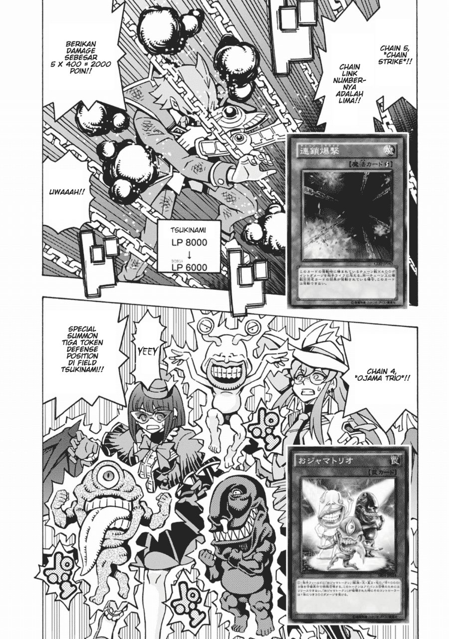 Yu-Gi-Oh! OGC Structures Chapter 64 - Page 4
