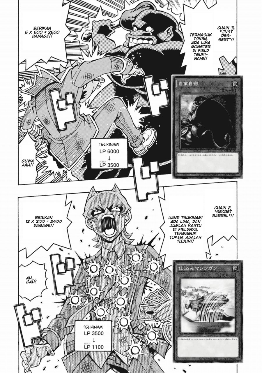 Yu-Gi-Oh! OGC Structures Chapter 64 - Page 5