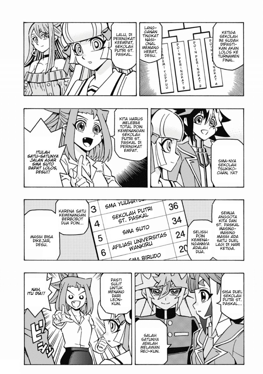 Yu-Gi-Oh! OGC Structures Chapter 65 - Page 11