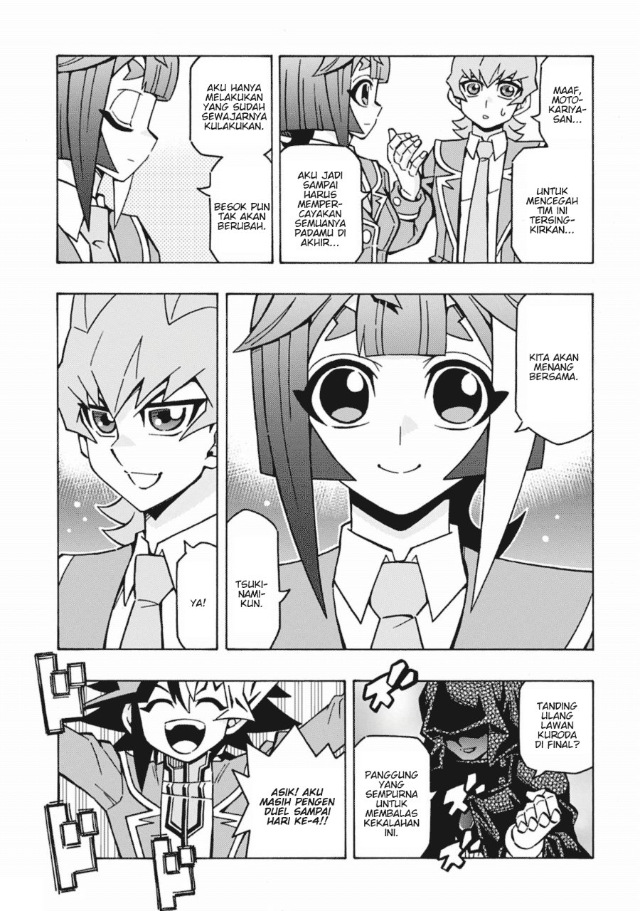 Yu-Gi-Oh! OGC Structures Chapter 65 - Page 13
