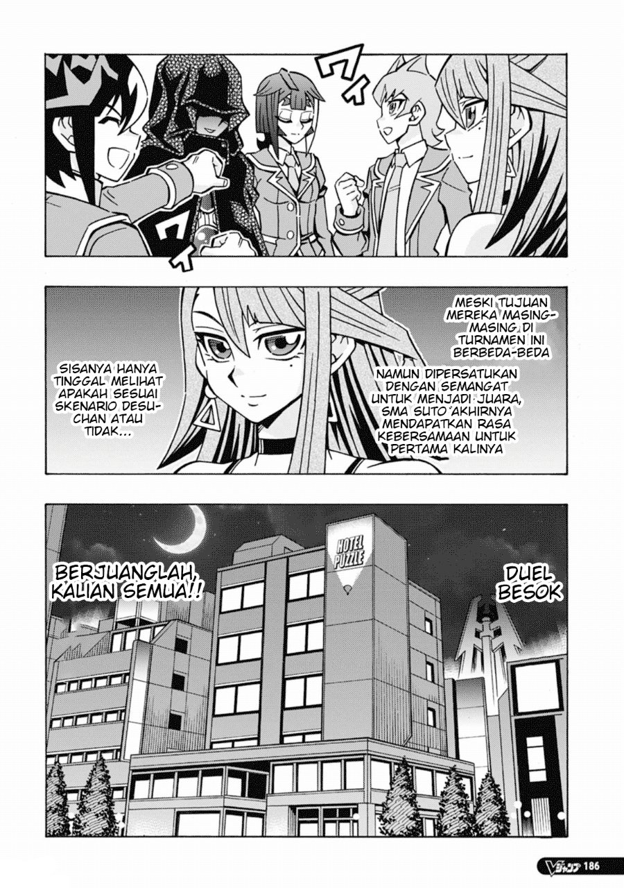 Yu-Gi-Oh! OGC Structures Chapter 65 - Page 14