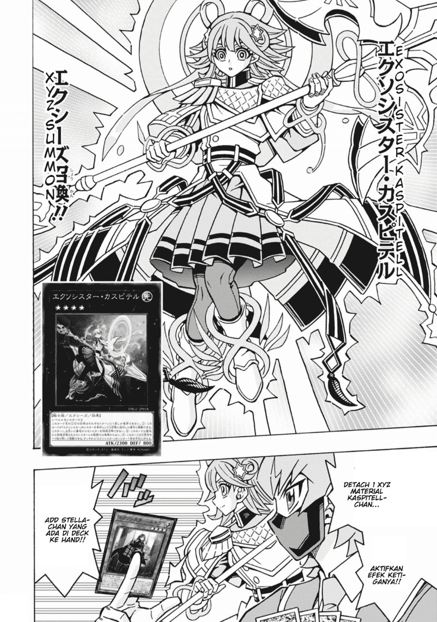 Yu-Gi-Oh! OGC Structures Chapter 65 - Page 20