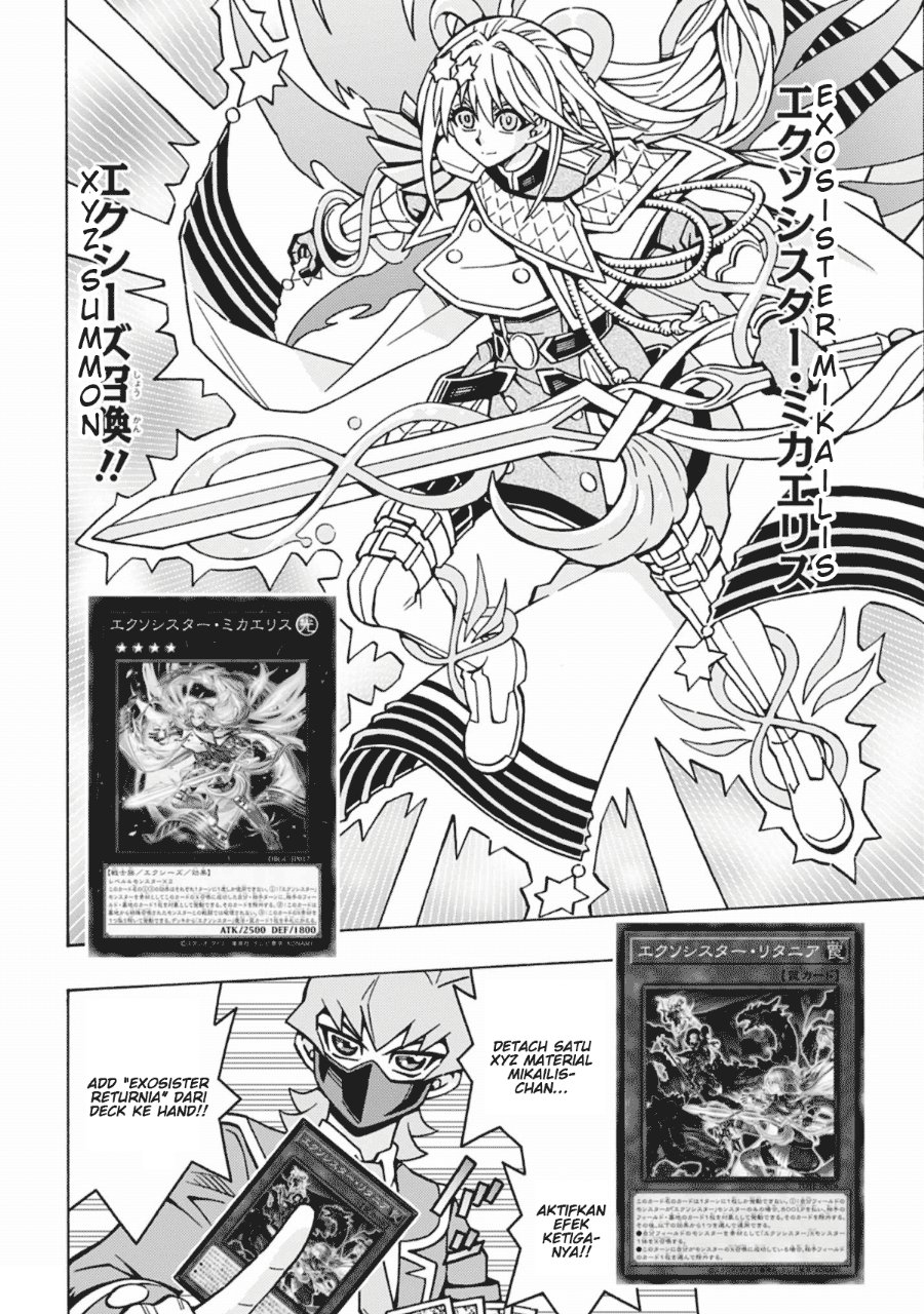 Yu-Gi-Oh! OGC Structures Chapter 65 - Page 22