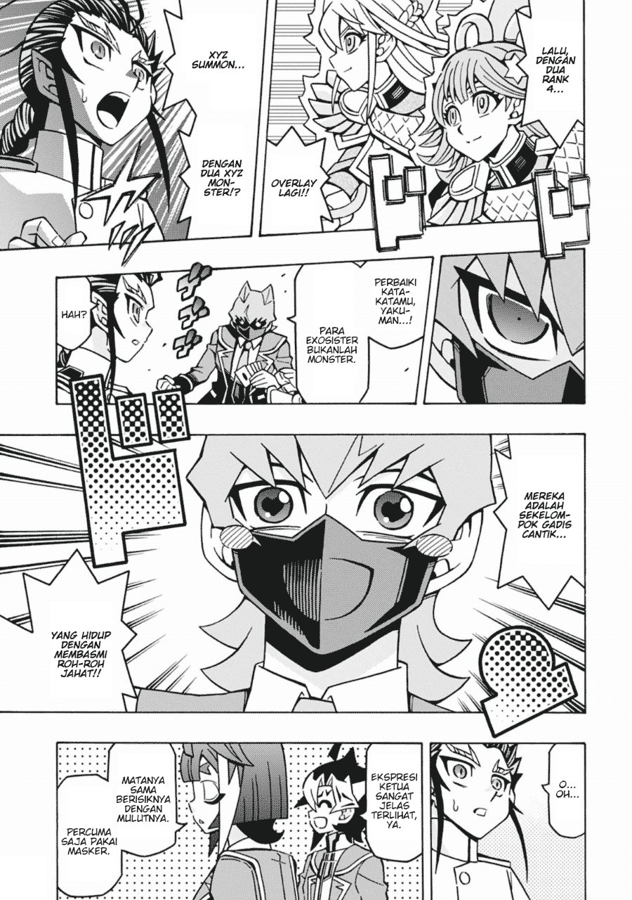 Yu-Gi-Oh! OGC Structures Chapter 65 - Page 23
