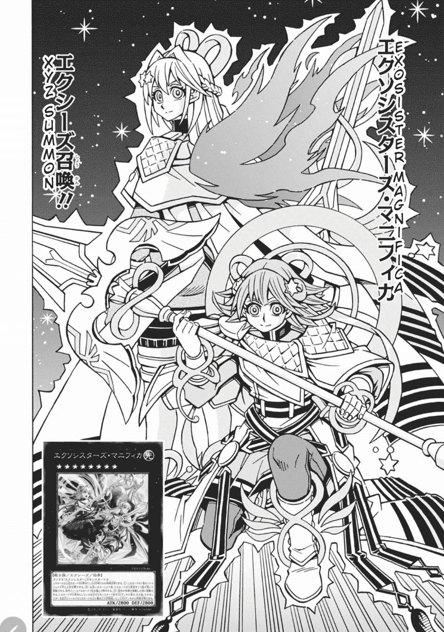 Yu-Gi-Oh! OGC Structures Chapter 65 - Page 24