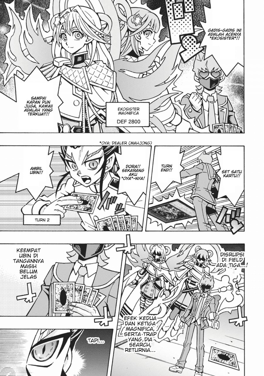 Yu-Gi-Oh! OGC Structures Chapter 65 - Page 25