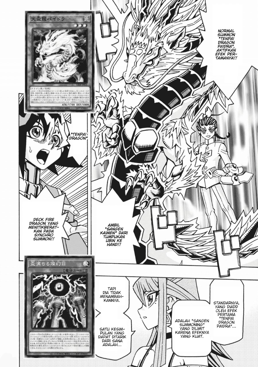 Yu-Gi-Oh! OGC Structures Chapter 65 - Page 26