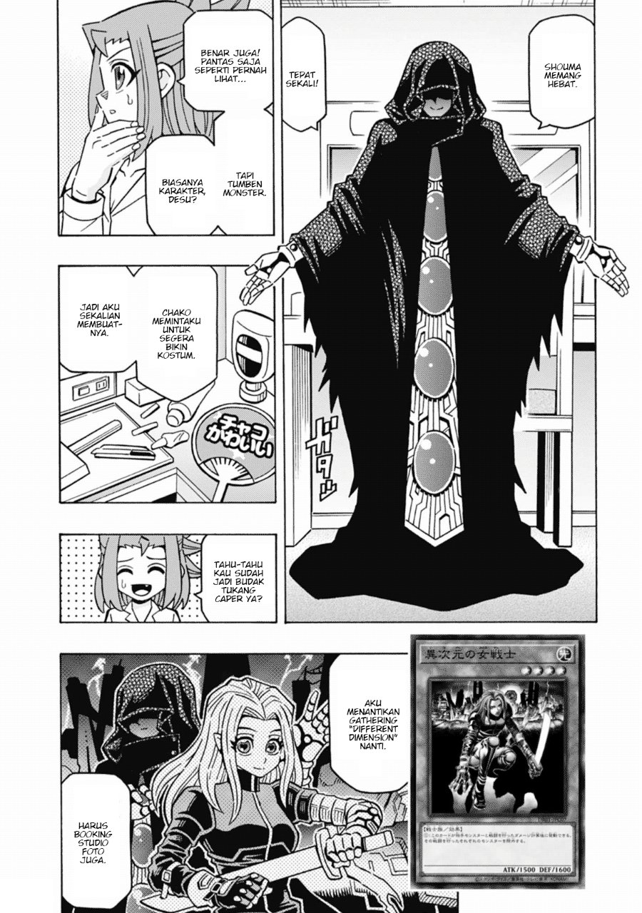 Yu-Gi-Oh! OGC Structures Chapter 65 - Page 3