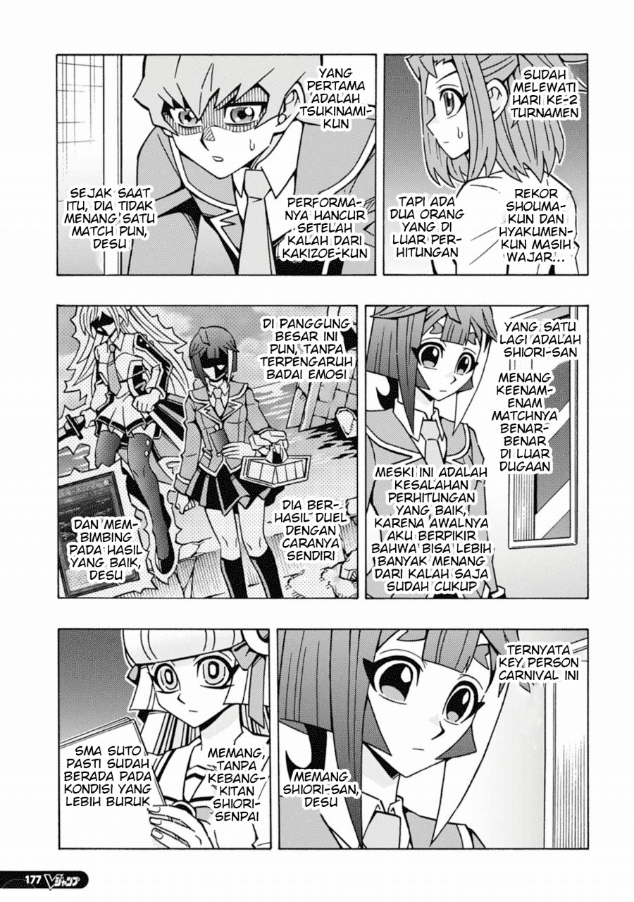 Yu-Gi-Oh! OGC Structures Chapter 65 - Page 5