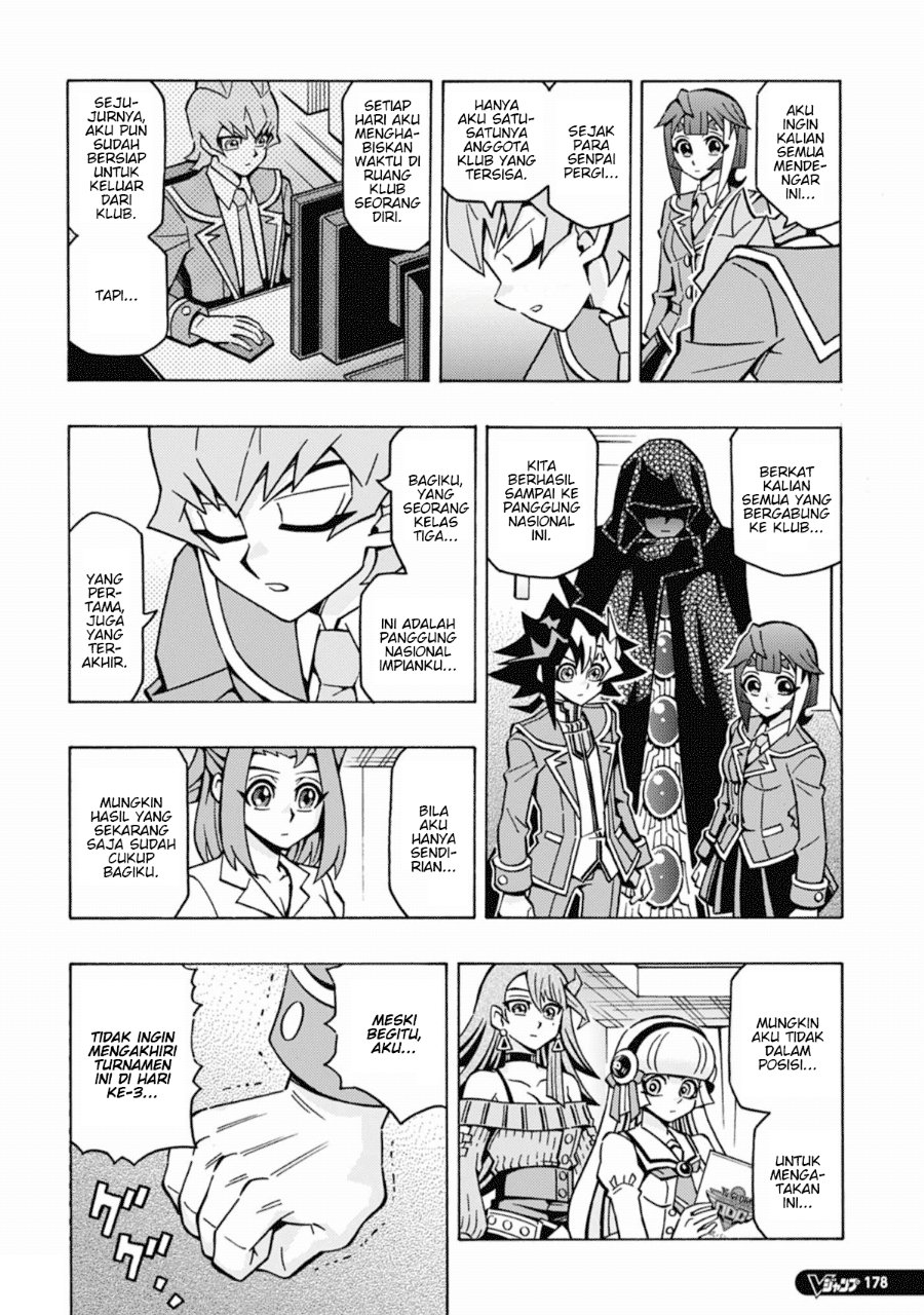 Yu-Gi-Oh! OGC Structures Chapter 65 - Page 6