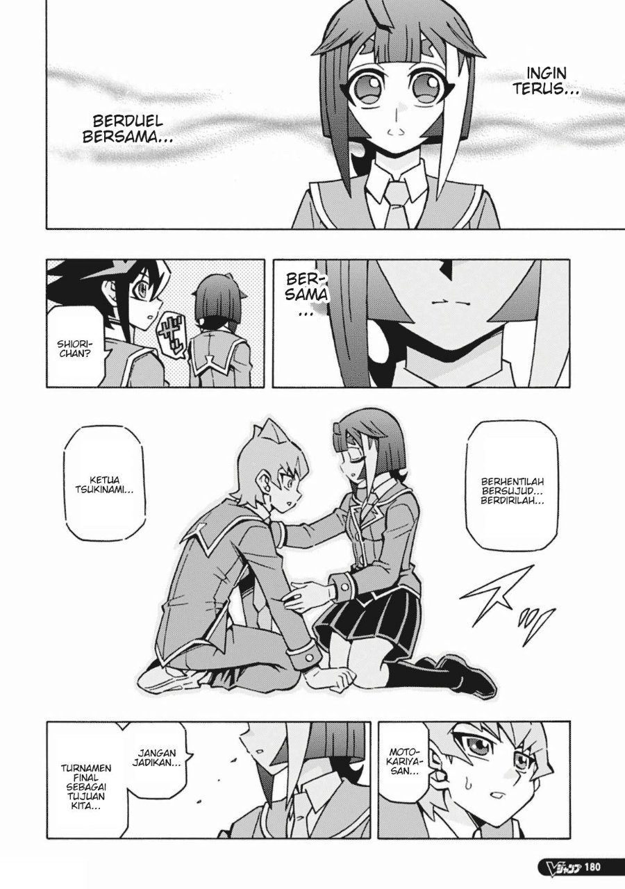 Yu-Gi-Oh! OGC Structures Chapter 65 - Page 8