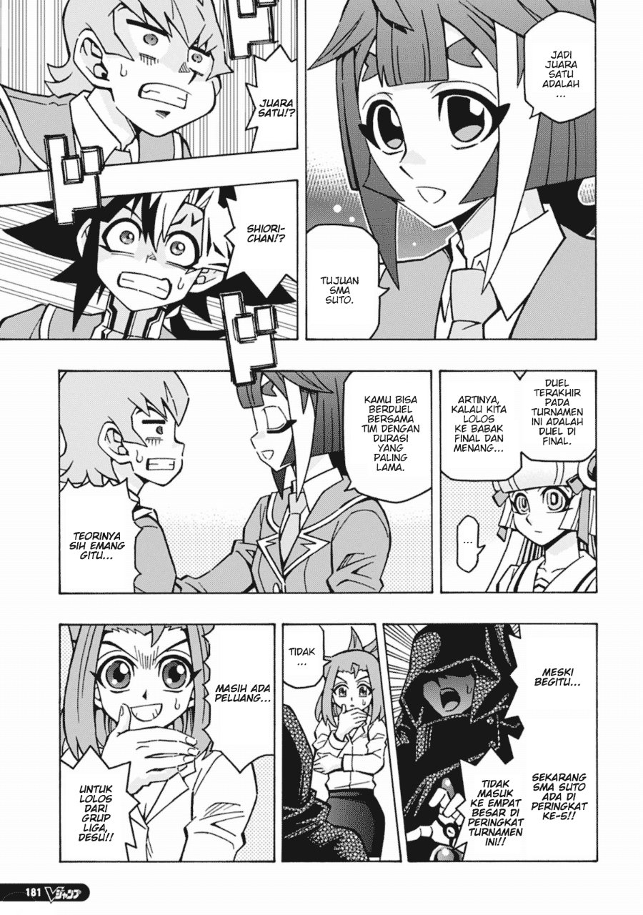 Yu-Gi-Oh! OGC Structures Chapter 65 - Page 9