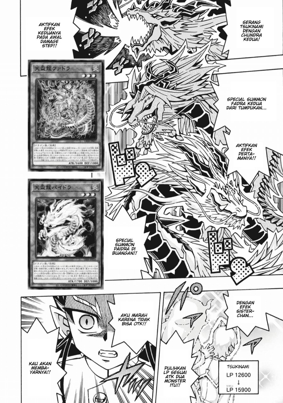 Yu-Gi-Oh! OGC Structures Chapter 66 - Page 10