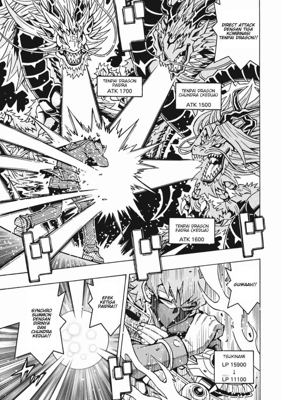 Yu-Gi-Oh! OGC Structures Chapter 66 - Page 11