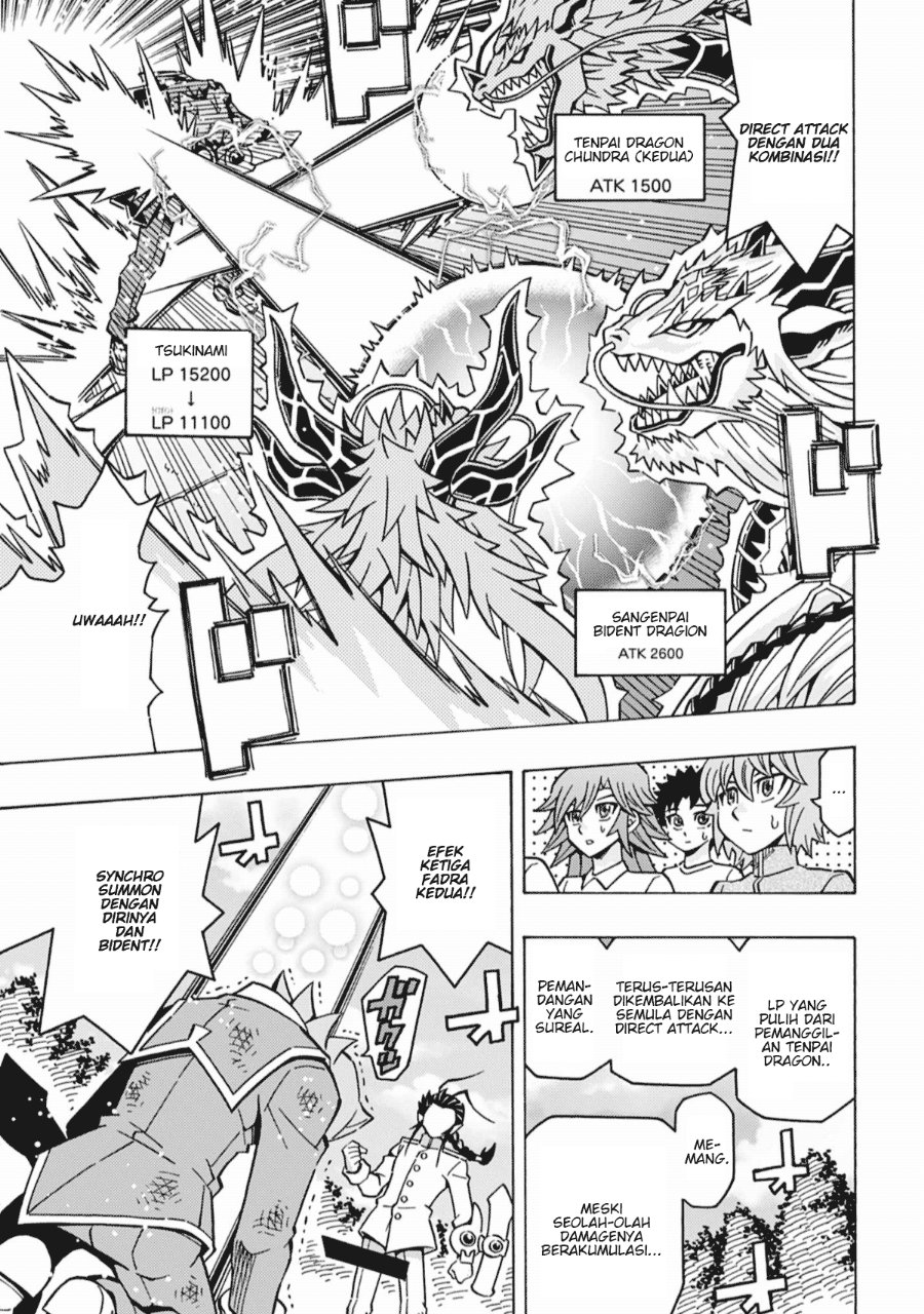 Yu-Gi-Oh! OGC Structures Chapter 66 - Page 13