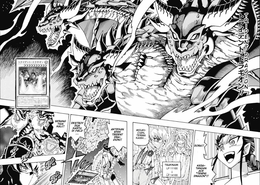 Yu-Gi-Oh! OGC Structures Chapter 66 - Page 14