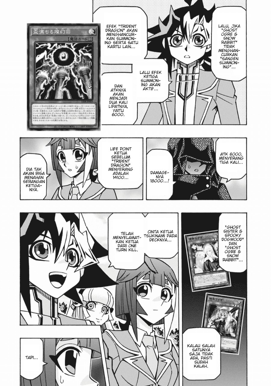 Yu-Gi-Oh! OGC Structures Chapter 66 - Page 18
