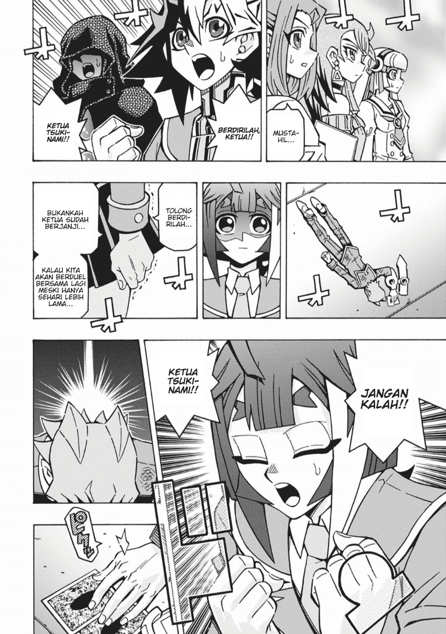 Yu-Gi-Oh! OGC Structures Chapter 66 - Page 20