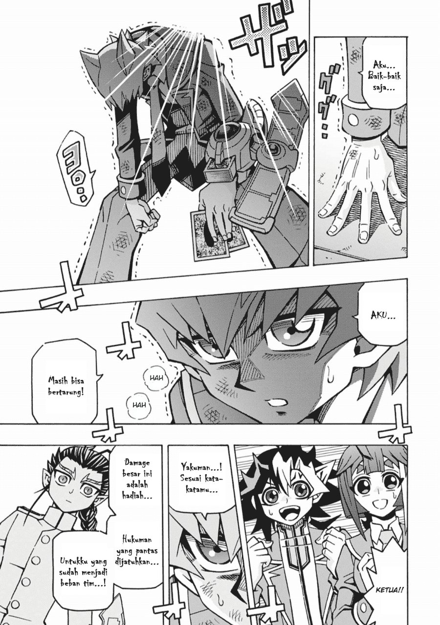 Yu-Gi-Oh! OGC Structures Chapter 66 - Page 21