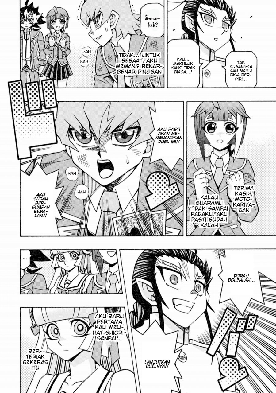 Yu-Gi-Oh! OGC Structures Chapter 66 - Page 22