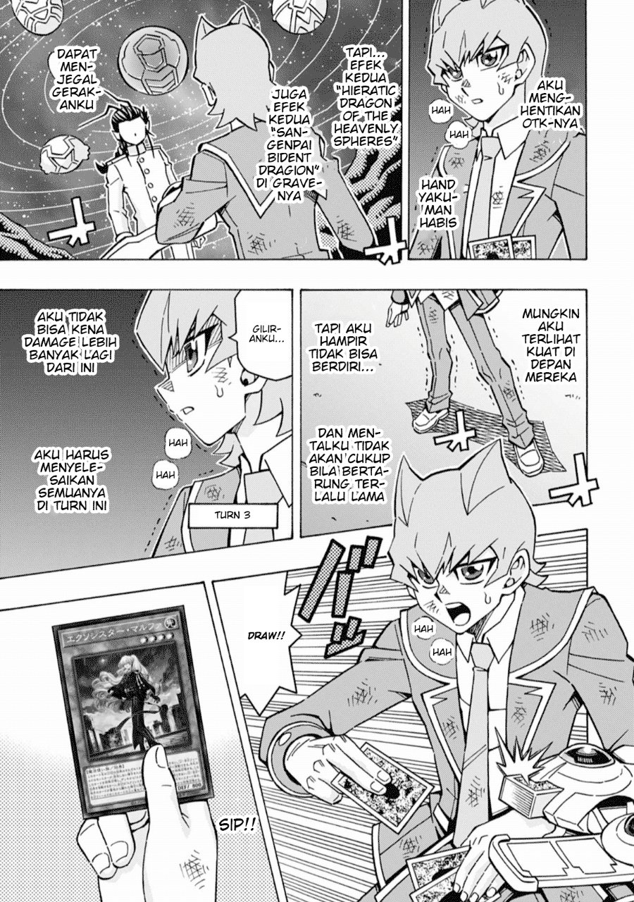 Yu-Gi-Oh! OGC Structures Chapter 66 - Page 23