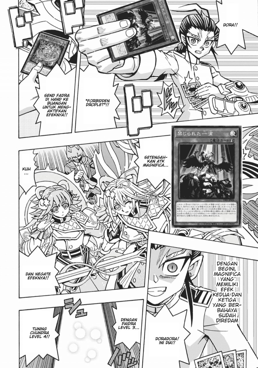 Yu-Gi-Oh! OGC Structures Chapter 66 - Page 4