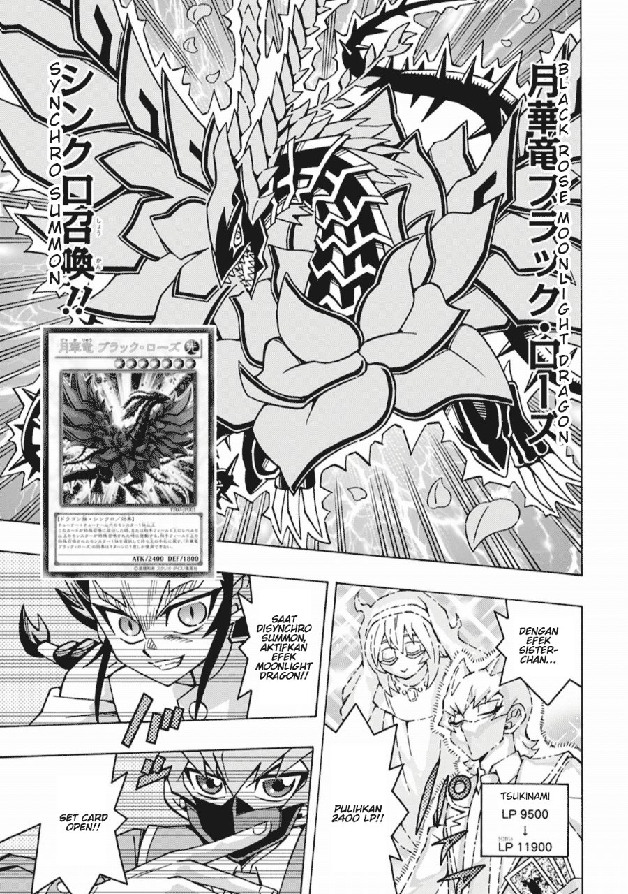 Yu-Gi-Oh! OGC Structures Chapter 66 - Page 5