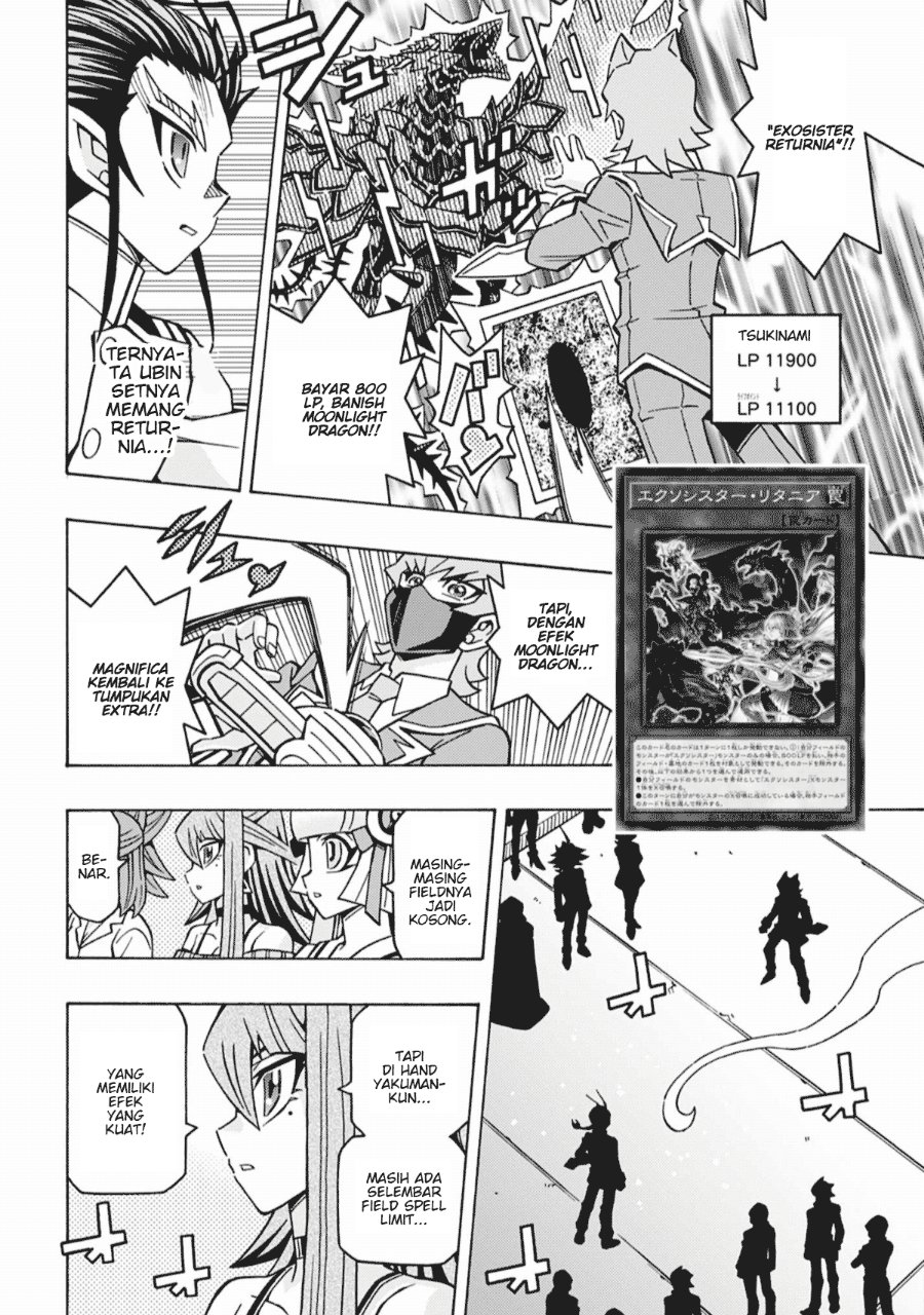 Yu-Gi-Oh! OGC Structures Chapter 66 - Page 6