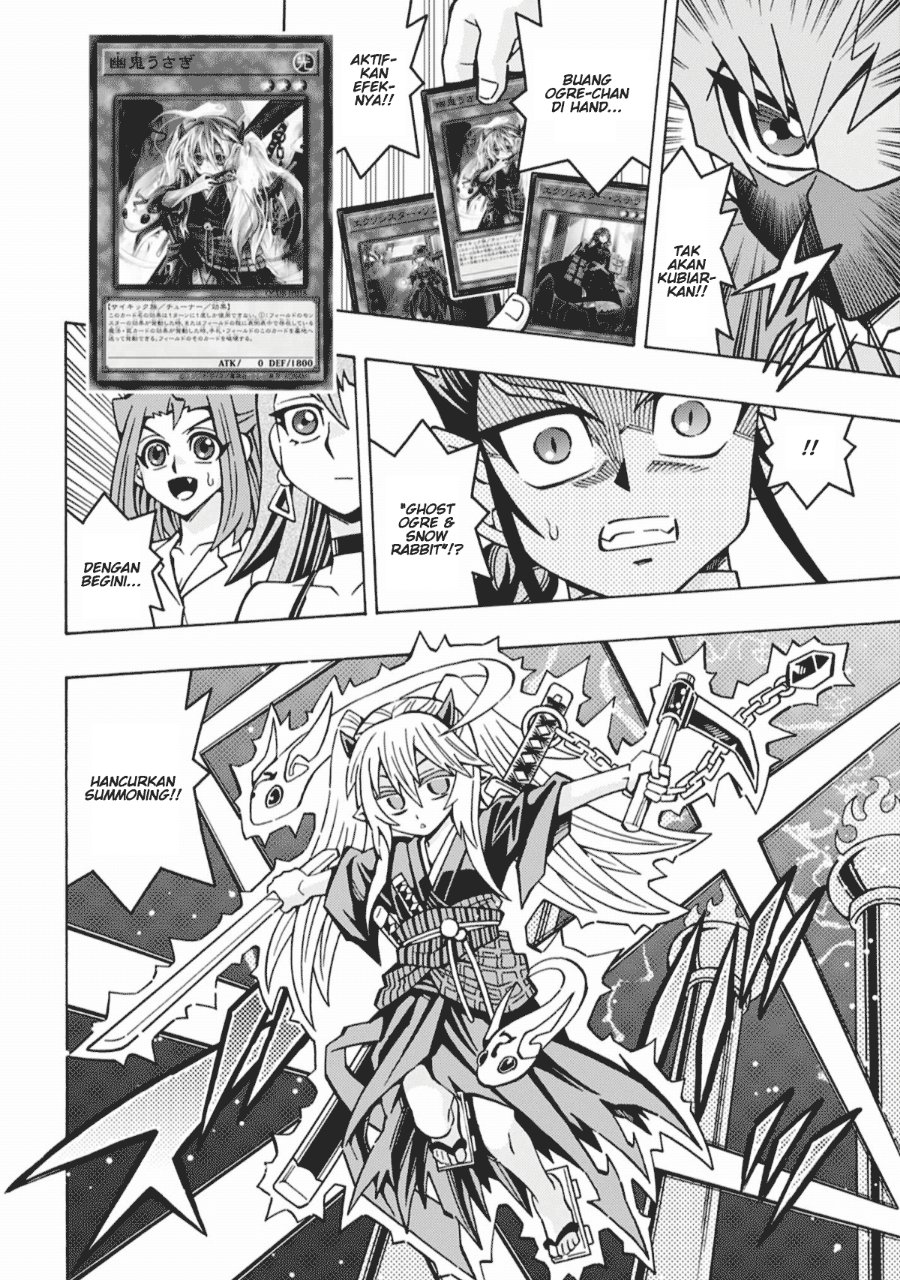 Yu-Gi-Oh! OGC Structures Chapter 66 - Page 8